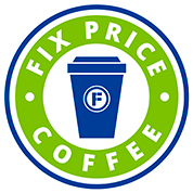 Сеть Кофеен Fix Price Coffee