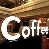 Кофе-точка «Coffee Coin»