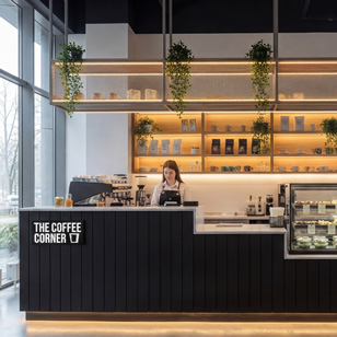 The Coffee Corner AL-2-05