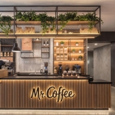 Барная стойка "Mr. Coffee" AL-2-06