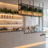 Барная стойка для кофейни "Coffee" AL-2-07