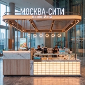 Корнер Кофе "Москва" AL-3-03