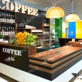 Кофе-точка «Coffee is life»