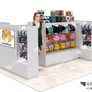 Остров «Bear Wear»