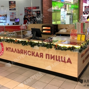 Остров пиццы &laquo;Мама Эмма&raquo;
