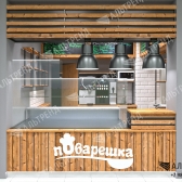 Кафе «Поварешка»