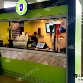 Кофейня &laquo;Fix Price&raquo;