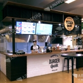 Корнер «Burger Guide»