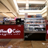Кофе-точка «Coffee Coin»