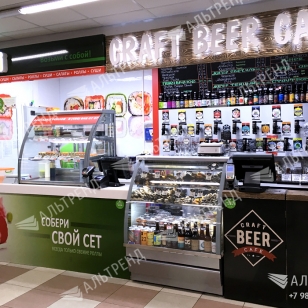 Магазины &laquo;OKISUSHI &plus; Craft Beer Cafe&raquo;