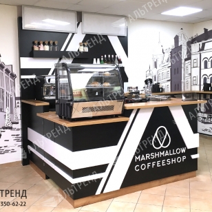 Остров кофе «Coffeeshop Marshmallow»