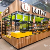 Пекарня «Ватруш»