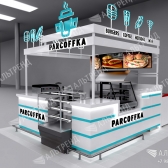 Интернет-кафе «Parcoffka»