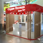 Остров «Студия взгляда. Brow Bar»