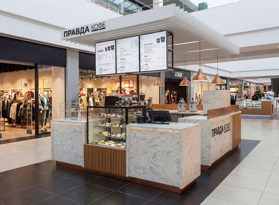 Новый товар 2025-07-27