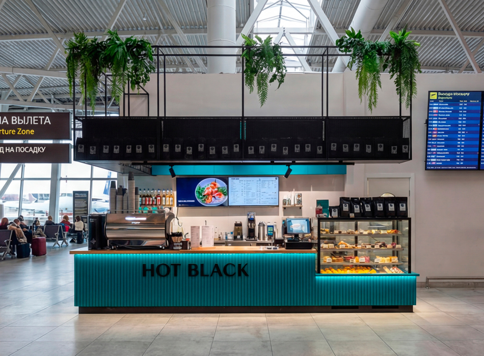 Остров кофе