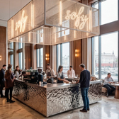 Остров кофе