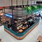 Остров кофе