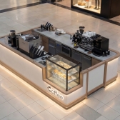 Остров кофе