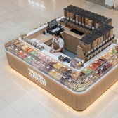 Тестовый островок1