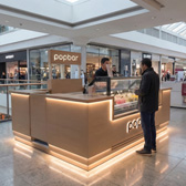 Тестовый островок1