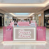 Тестовый островок1