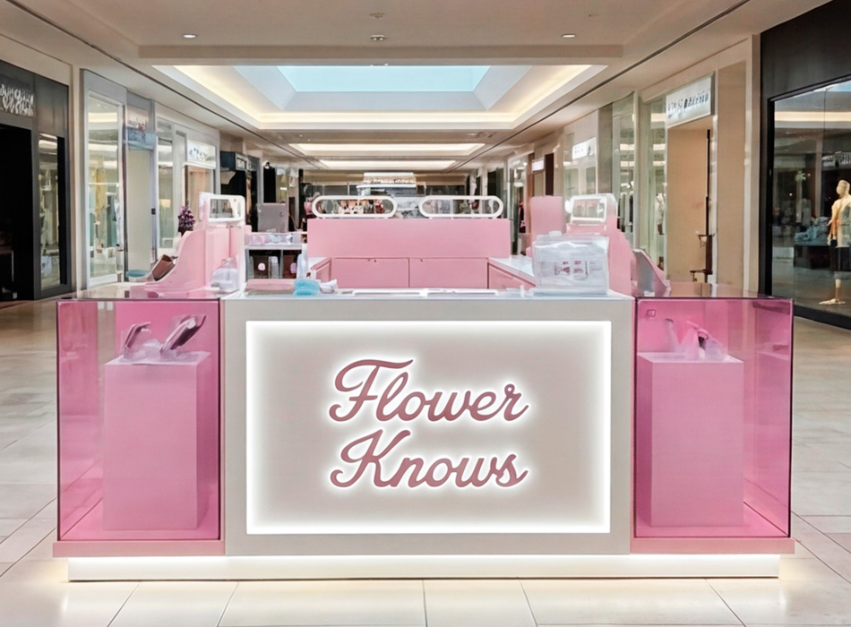 Тестовый островок1