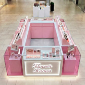 Тестовый островок1