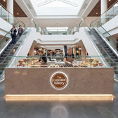 Тестовый островок1