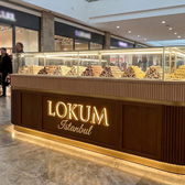 Тестовый островок1