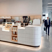 Барная стойка