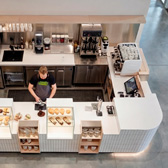 Барная стойка