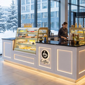 Барная стойка