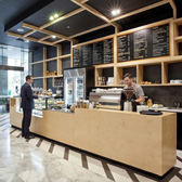 Барная стойка