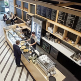 Барная стойка