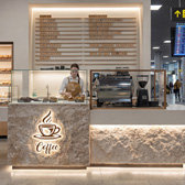 Барная стойка