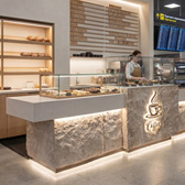 Барная стойка