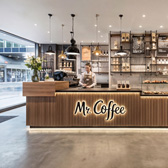 Барная стойка