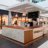 Корнер Кофейня "Pravda"