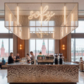 Корнер Кофейня "Sofy"