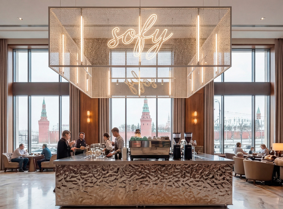 Корнер Кофейня "Sofy"