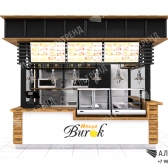 Остров «Burok House»