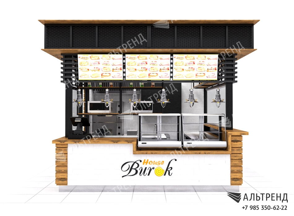 Остров «Burok House»