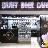 Магазин-бар &laquo;Craft Beer Cafе&raquo;