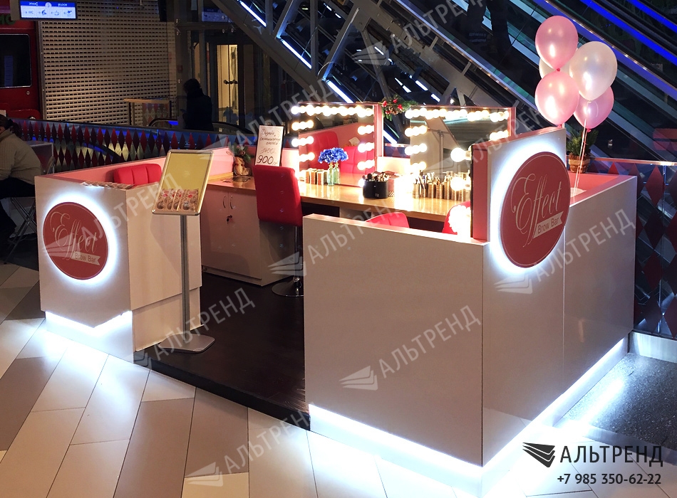 Остров «Brow Bar Effect»