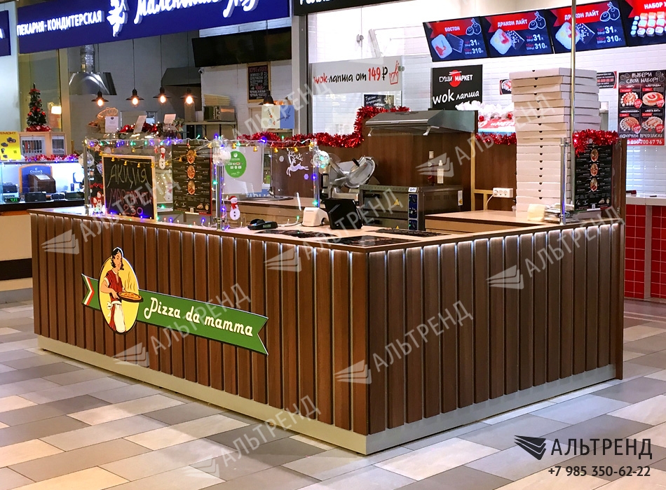 Пиццерия &laquo;Pizza da Mamma&raquo;
