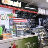 Магазины &laquo;OKISUSHI &plus; Craft Beer Cafe&raquo;