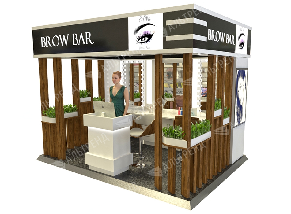 Остров Brow Bar