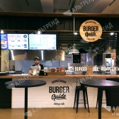 Корнер «Burger Guide»