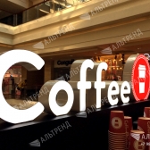 Кофе-точка «Coffee Coin»